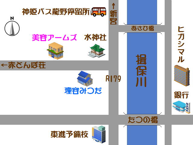 店内イメージ